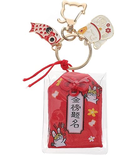 Amazon.co.jp: 赤のチカラ【厄除お守・赤】 千葉厄除け不動尊で